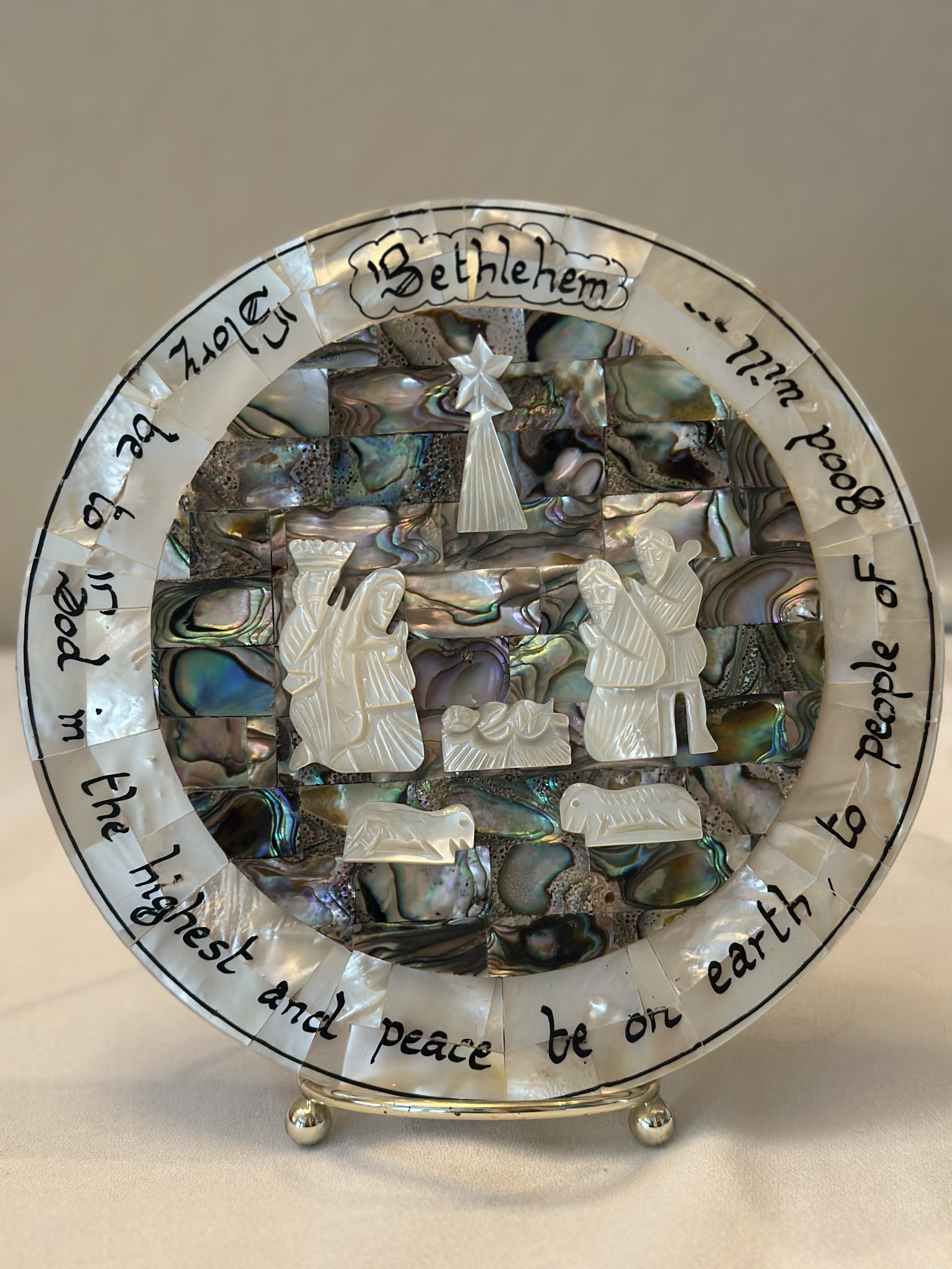 Samaria, Israel Nativity